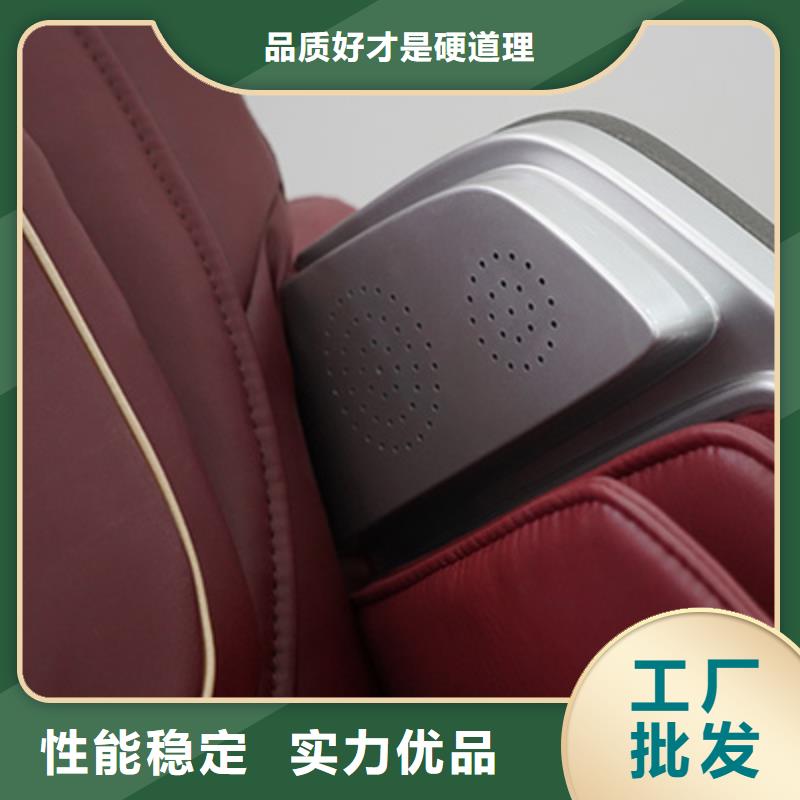 全身按摩椅怎么代理价格合理订制批发