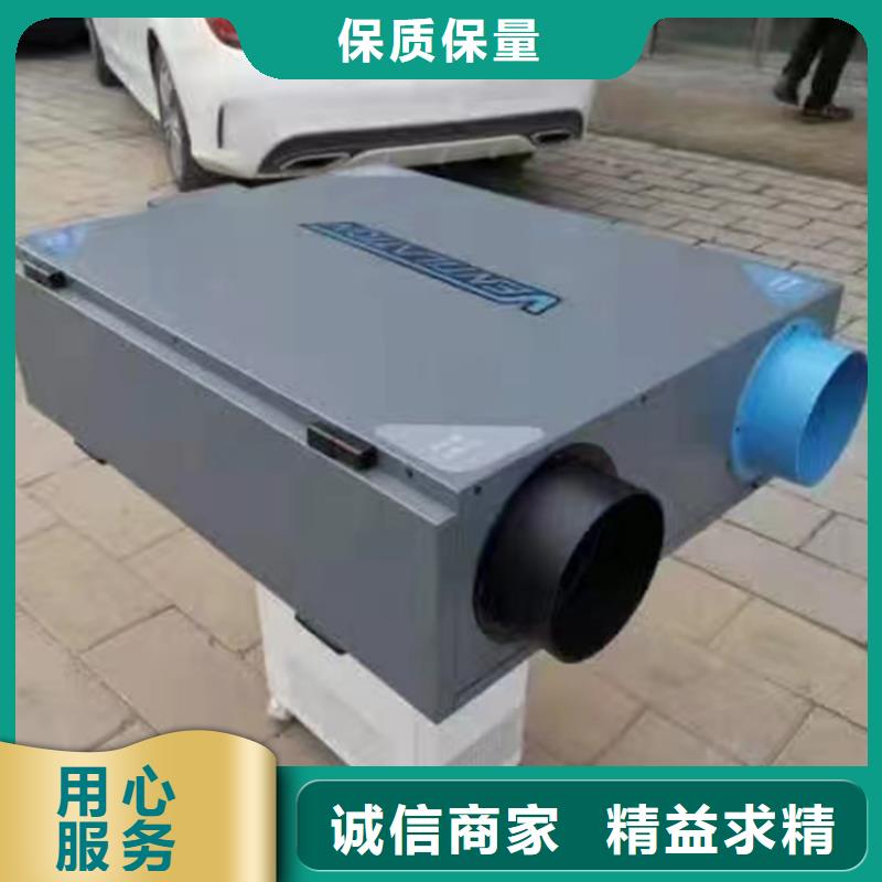 商用窗式新风机【厚通实业】十大品牌同城生产厂家