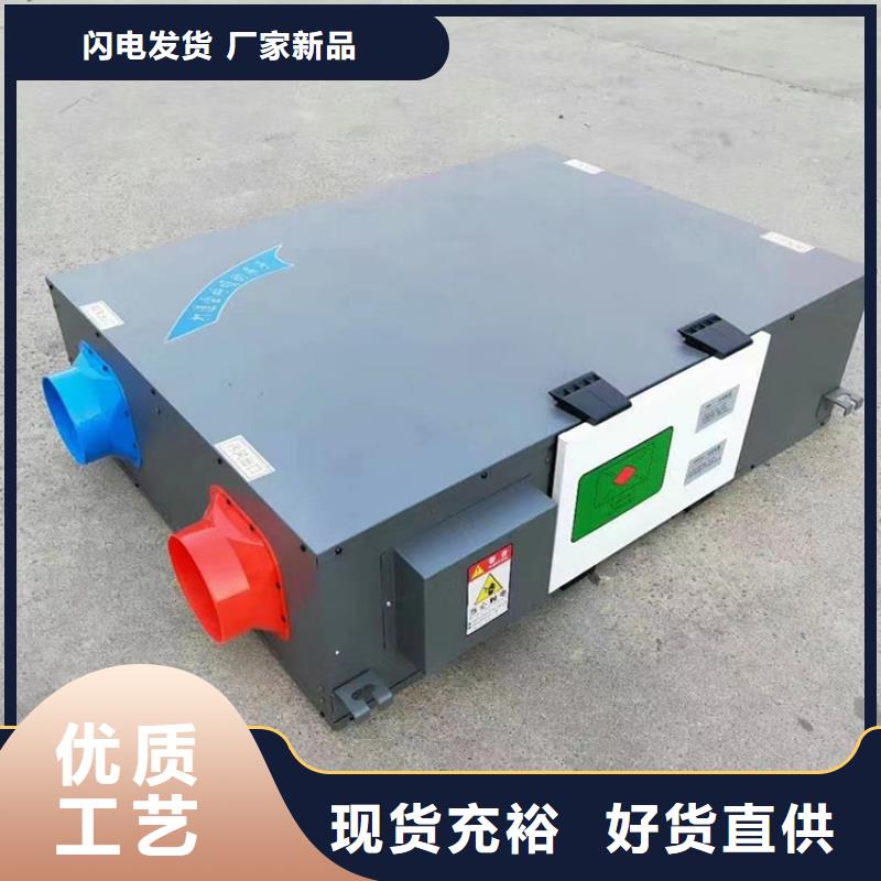 防霾双向流新风机【厚通实业】十大品牌厂家货源稳定