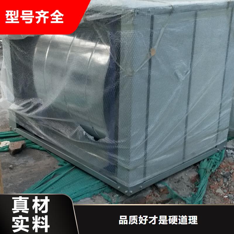工业双向新风机生产厂家【厚通实业】十大品牌厂家货源
