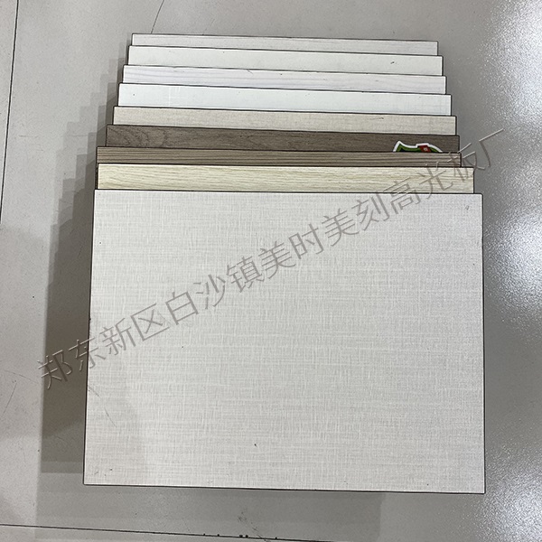 温县松木生态板批发多少钱的简单介绍