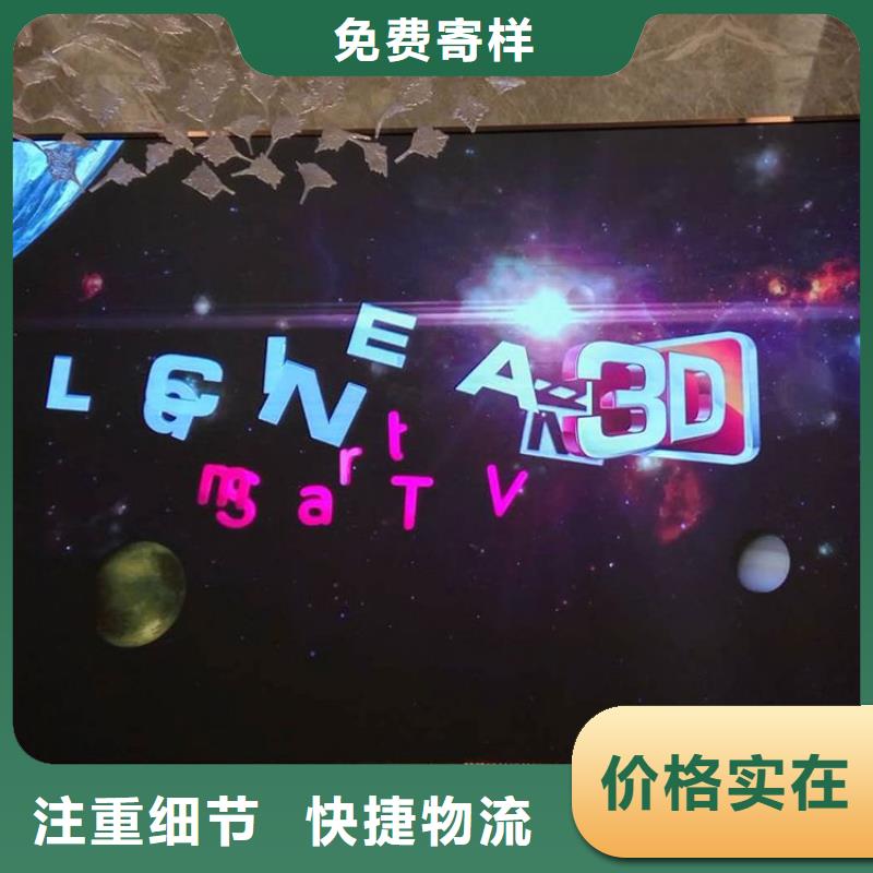 双色led显示屏色彩鲜艳常年供应