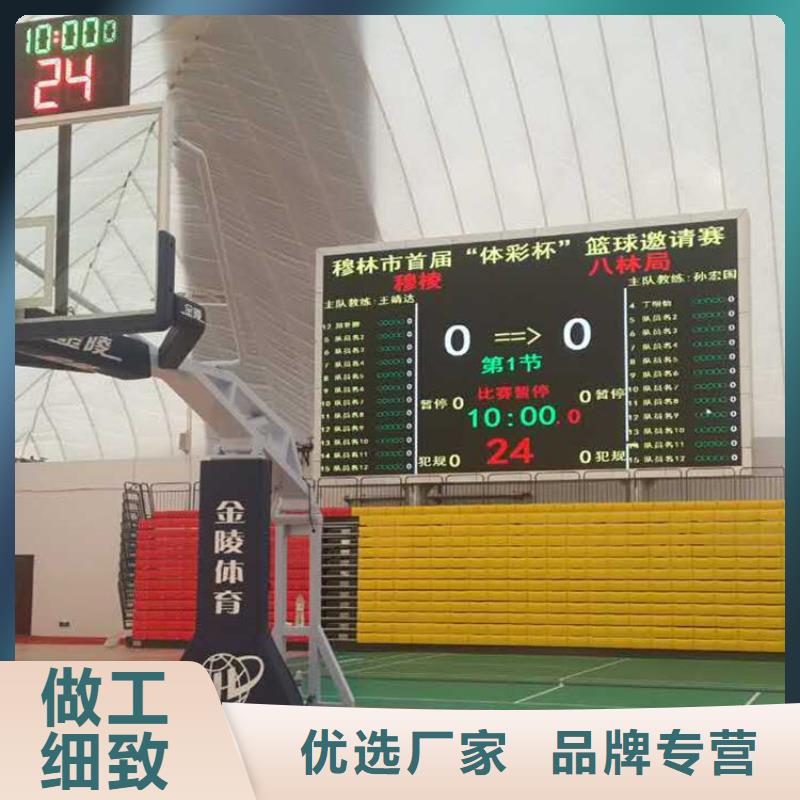 LED显示屏高清-寿命长当地服务商