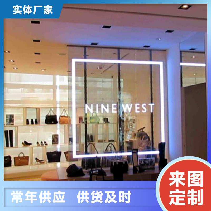 小间距led显示屏动态范围广性能稳定