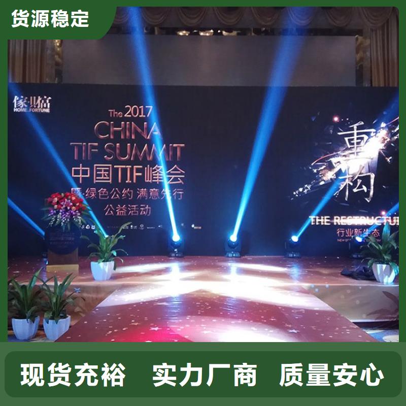 双色led显示屏高清全彩实力厂家直销