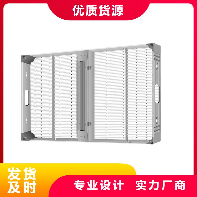 异形led显示屏哪家好从源头保证品质