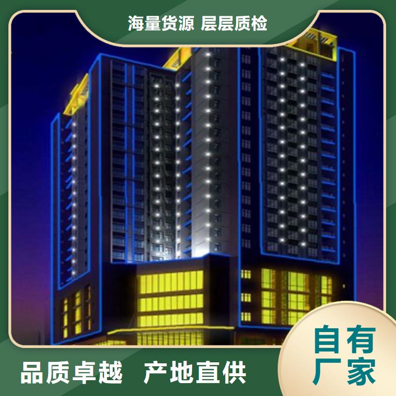 双基色led显示屏一平多少钱【开天精密】选购技巧厂家技术完善