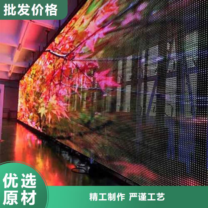 led数码管显示屏动态范围广质检严格