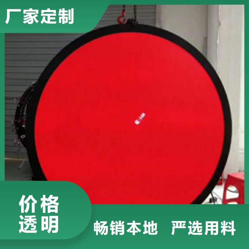 led数字显示屏牢固稳定性强当地货源
