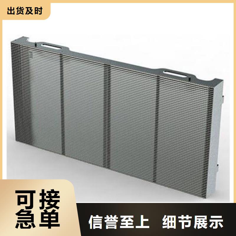 led数码管显示屏货源直供供您所需