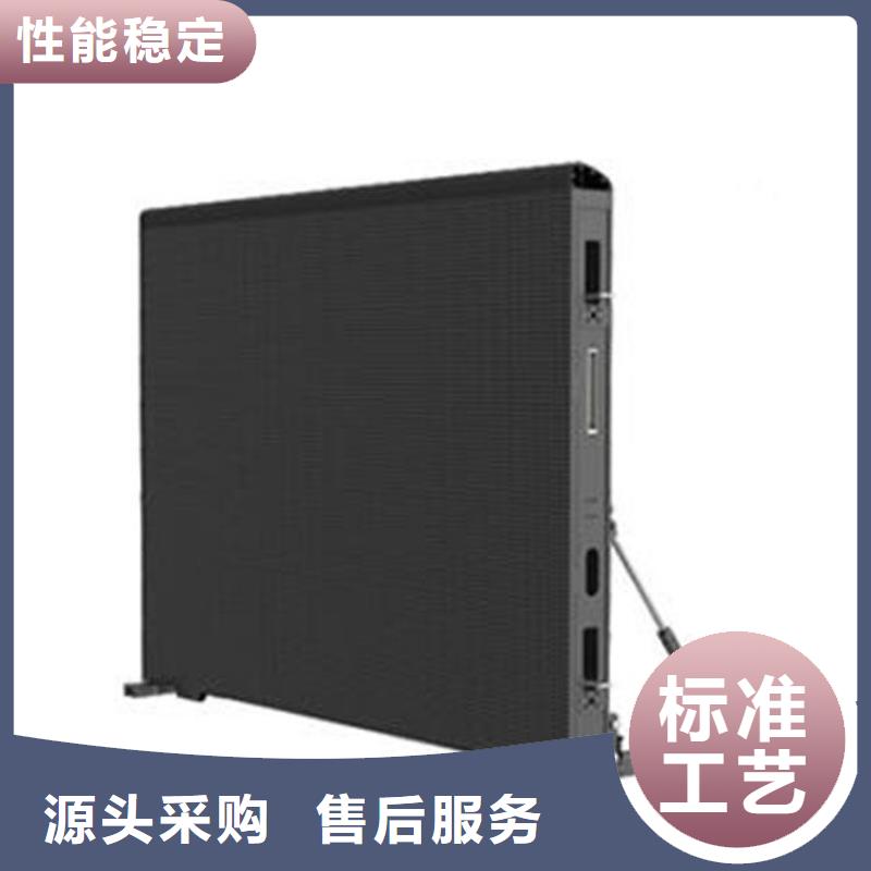 异形led显示屏多少钱一平【开天精密】选购指南欢迎新老客户垂询