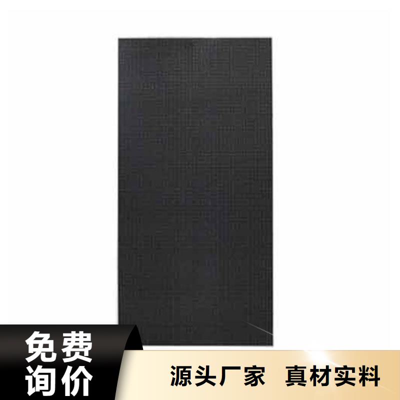全彩led电子显示屏多少钱一平米【开天精密】选购技巧本地经销商