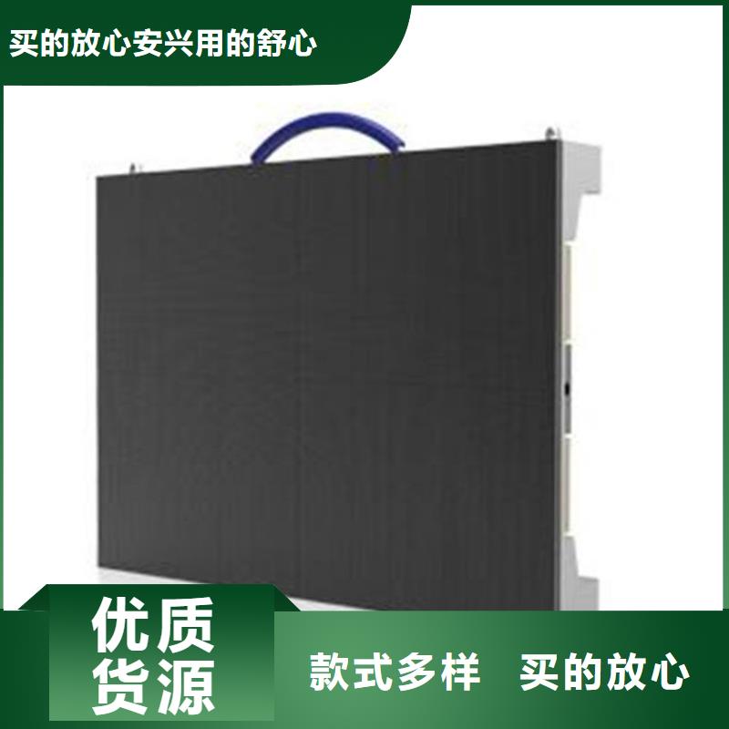 双基色led显示屏色彩鲜艳质保一年