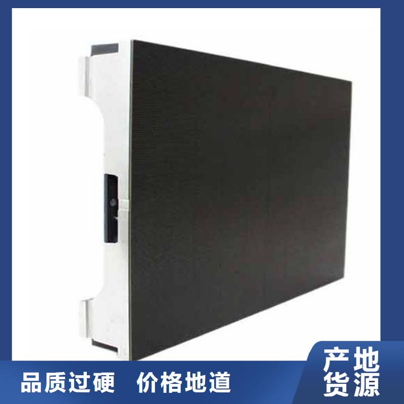 led柔性显示屏色彩鲜艳当地供应商