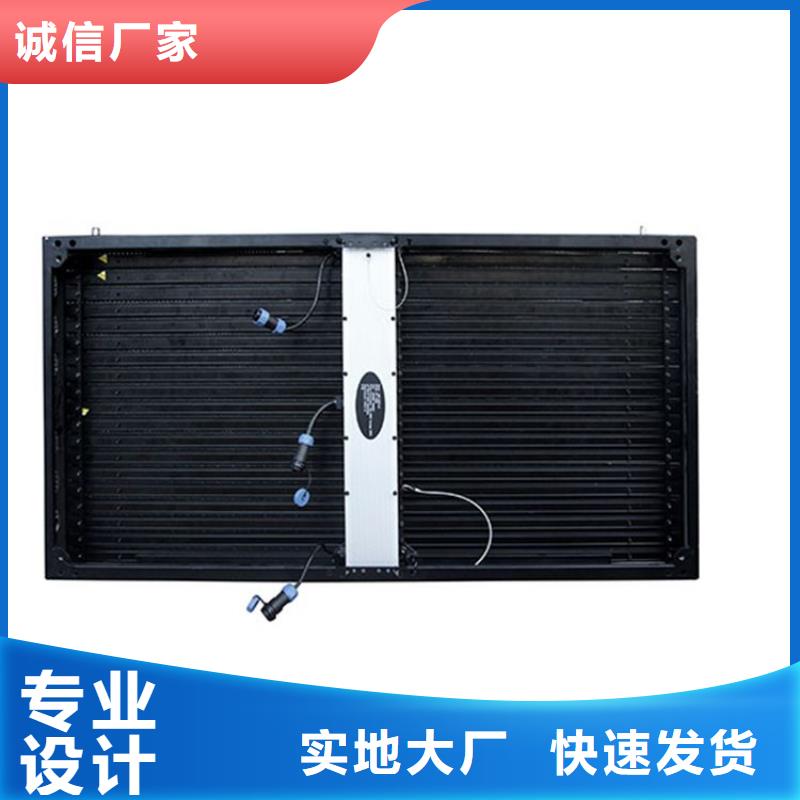 led字幕显示屏画面不变形好品质经得住考验