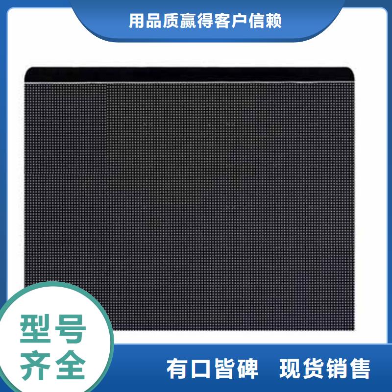 led小间距显示屏【开天精密】亮度可调现货交易