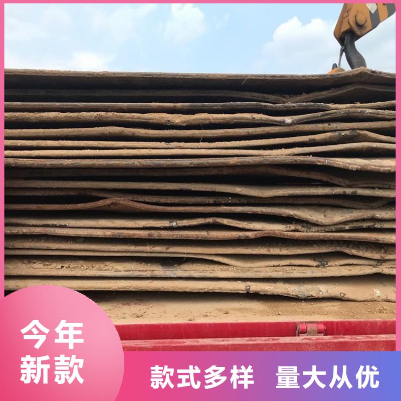 卧龙租赁钢板公司自产自销