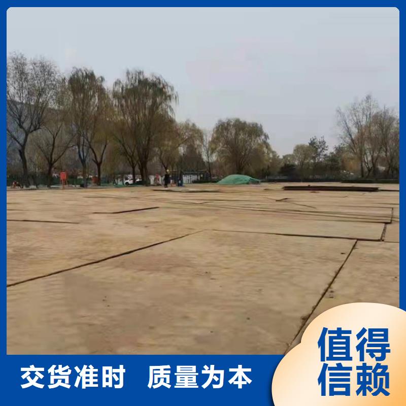 本地铺路钢板租赁公司本地服务商