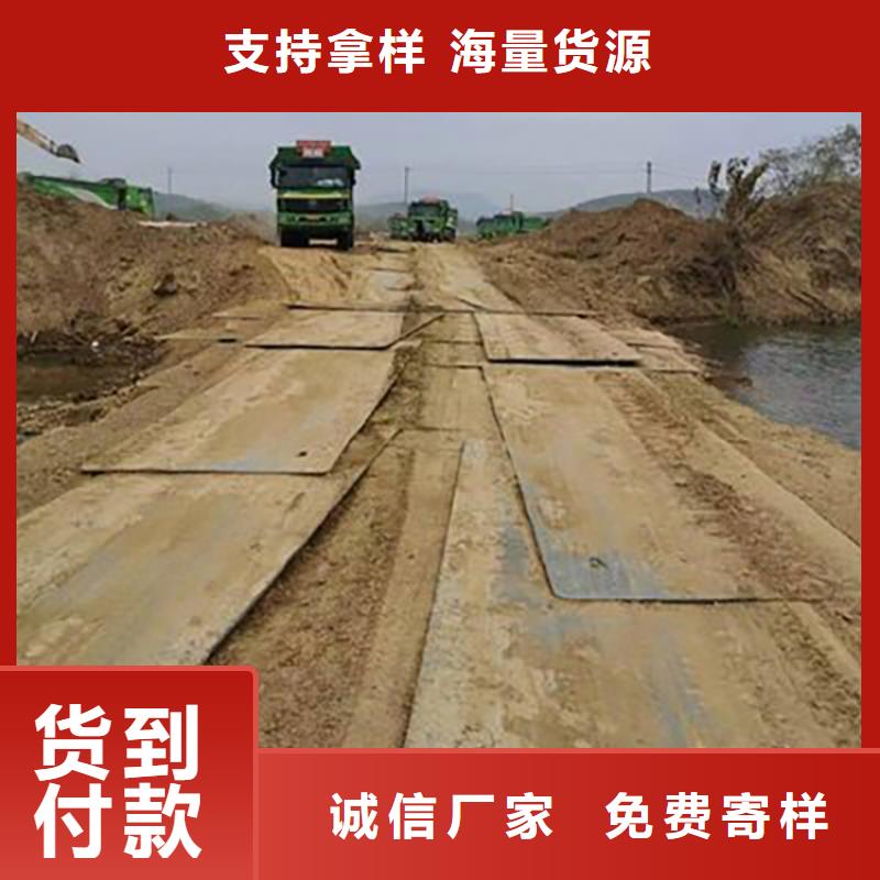 新野二手铺地钢板租赁道路铺设严谨工艺
