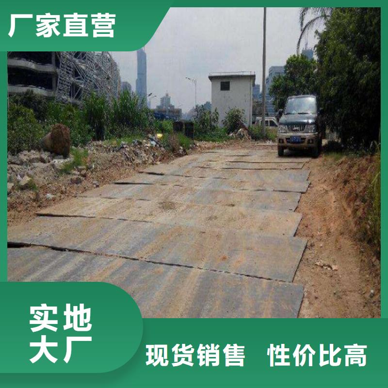 西峡本地工地钢板出租费用同城生产商