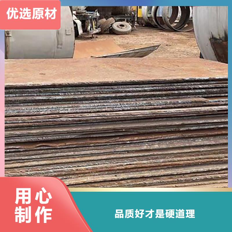新野本地垫路板出租价格同城供应商