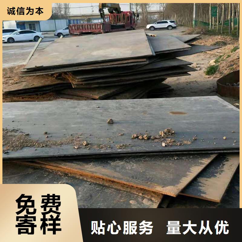 内乡二手旧铺路钢板租赁价格严谨工艺