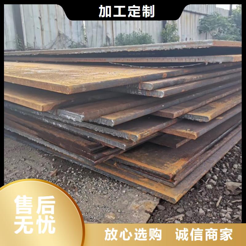 南召建筑工地专业钢板出租价格同城品牌