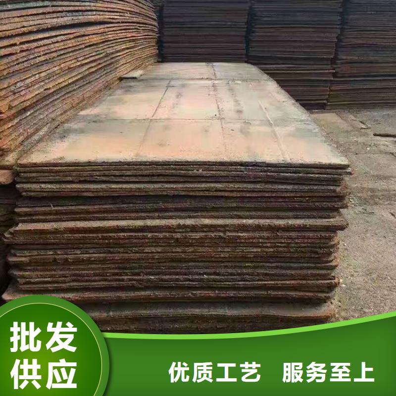 镇平出租铺路钢板公司当地生产厂家