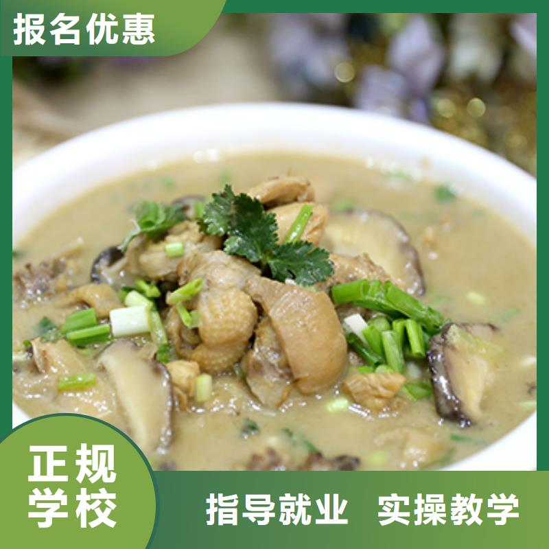 幼师学校报名条件校企共建