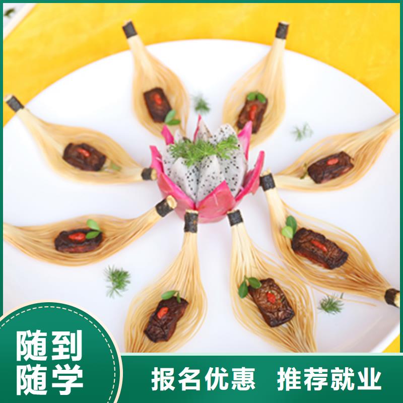 龙安区技术学校价格指导就业
