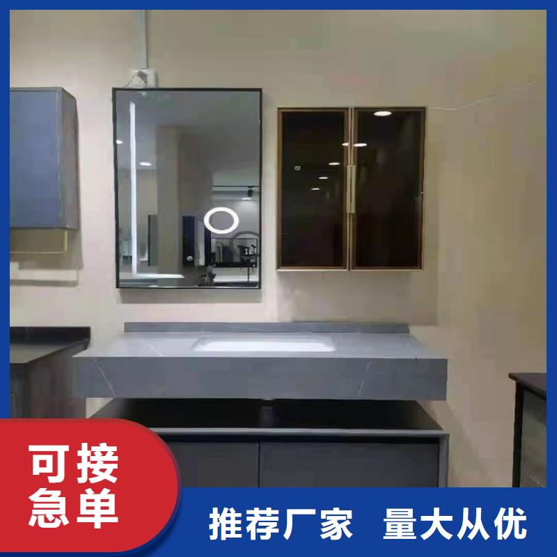 大理石洗衣机柜批发价同城货源