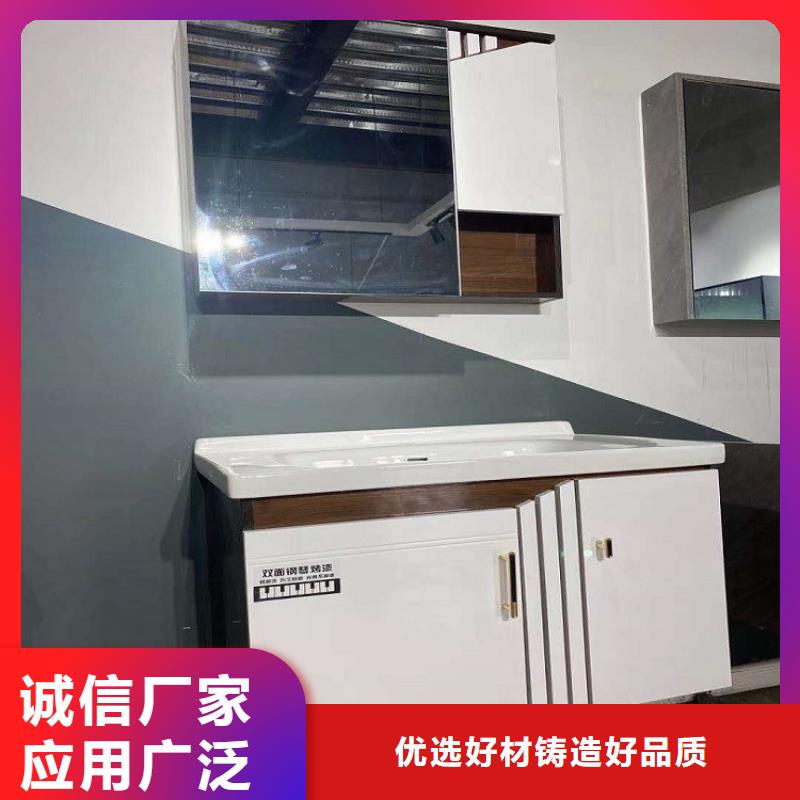 卫生间岩板浴室柜批发产品优良