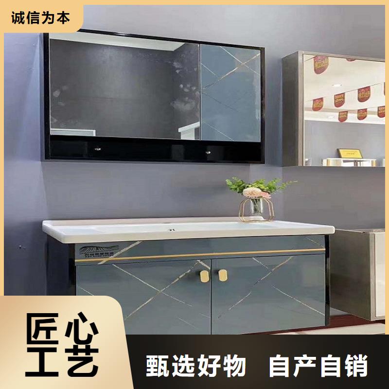 新中式浴室柜批发厂家当地供应商