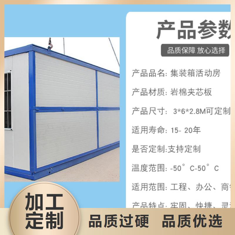 折叠打包箱的适用领域同城经销商