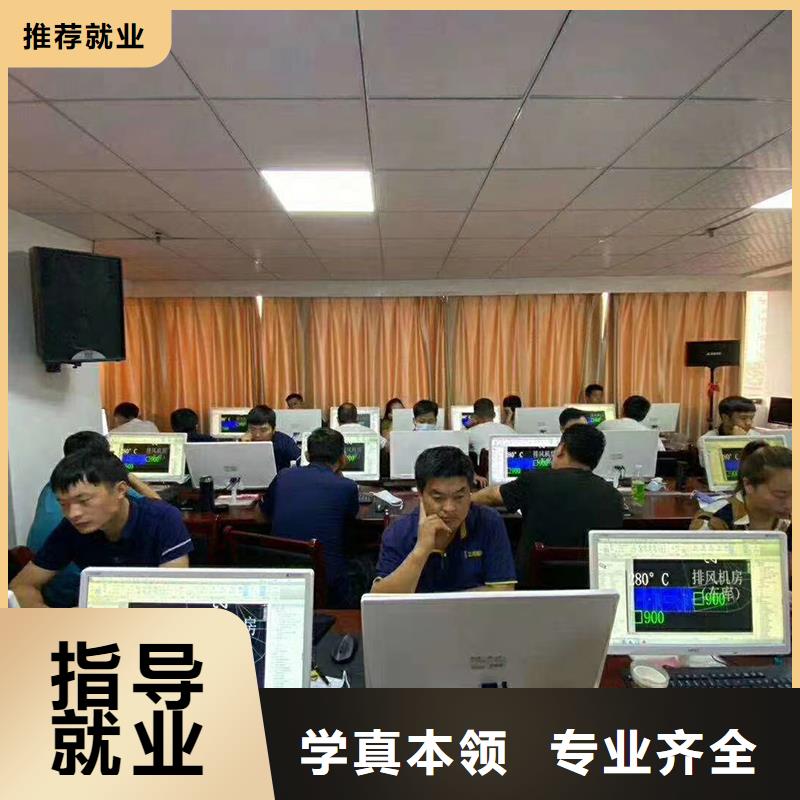 一级建造师报名网址学真技术
