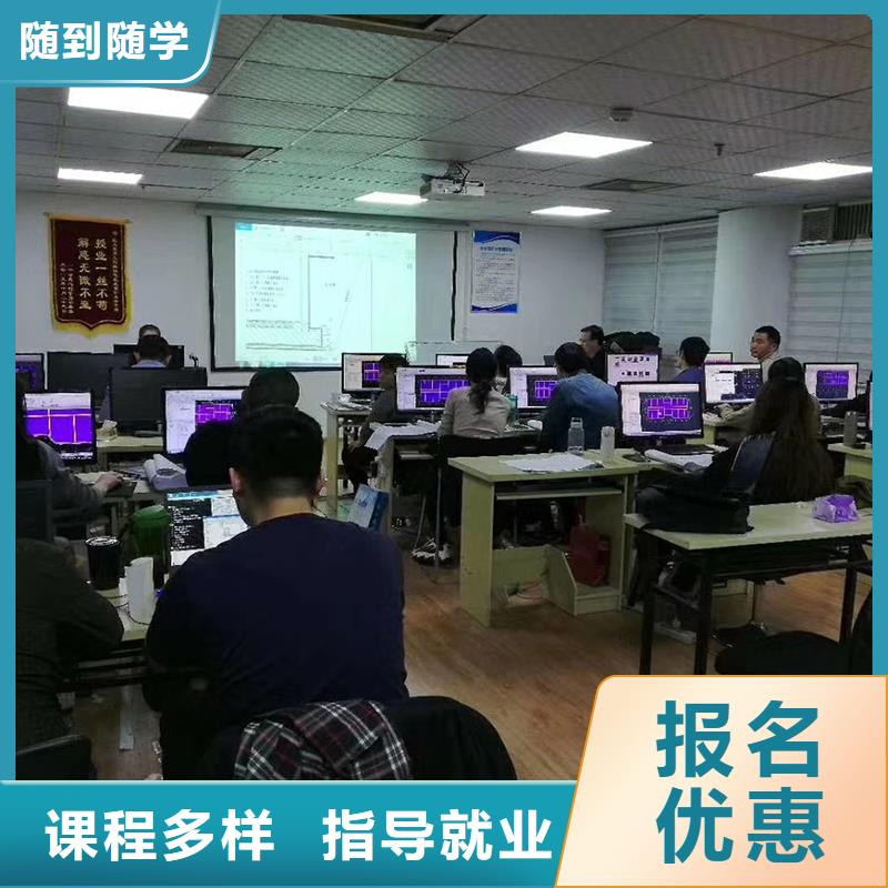 一级建造师工程经济2025报名时间匠人教育随到随学