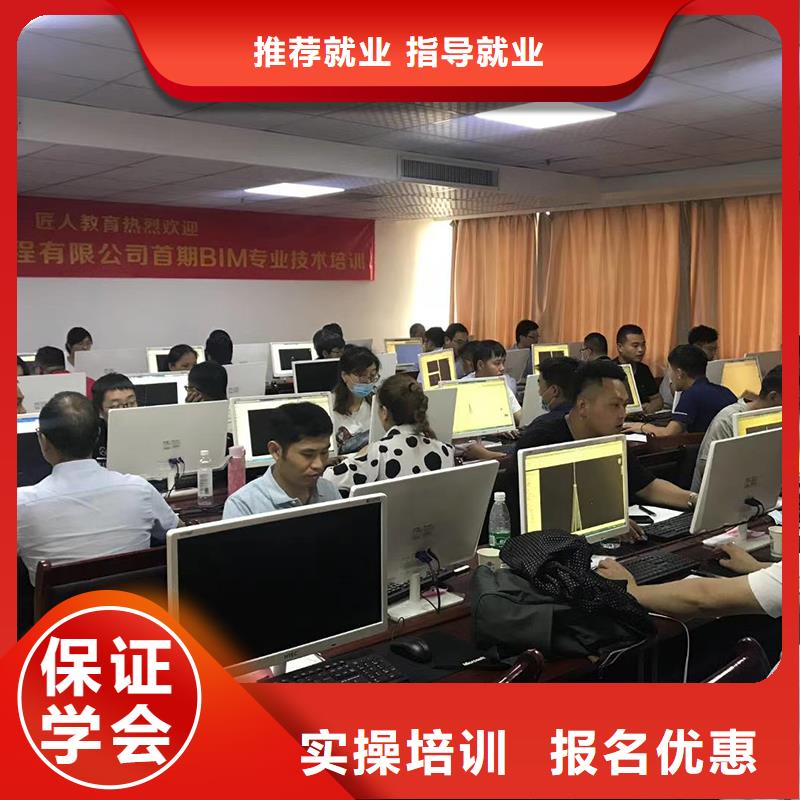 一级建造师报考官网实务实操教学