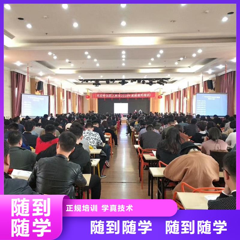 一级建造师报考条件及专业要求当地制造商