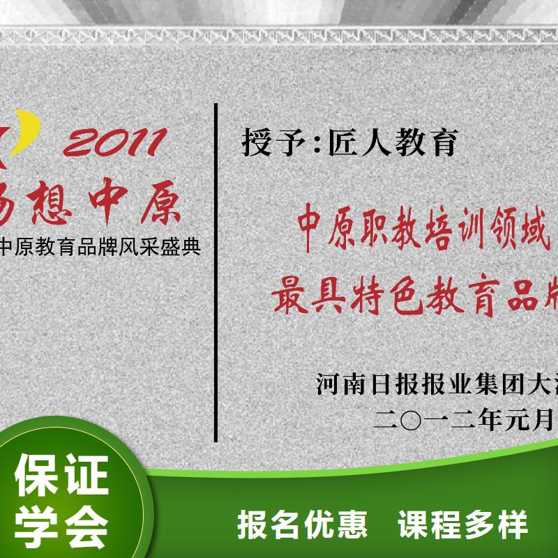 一级建造师报名通信备考攻略本地货源