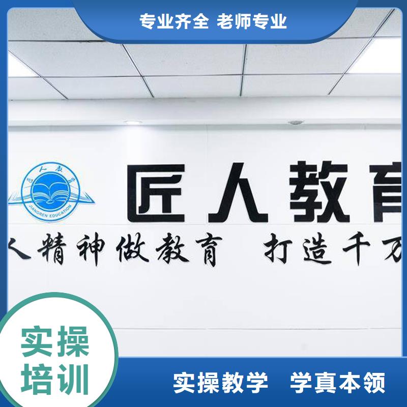 一级建造师报考条件社保高薪就业