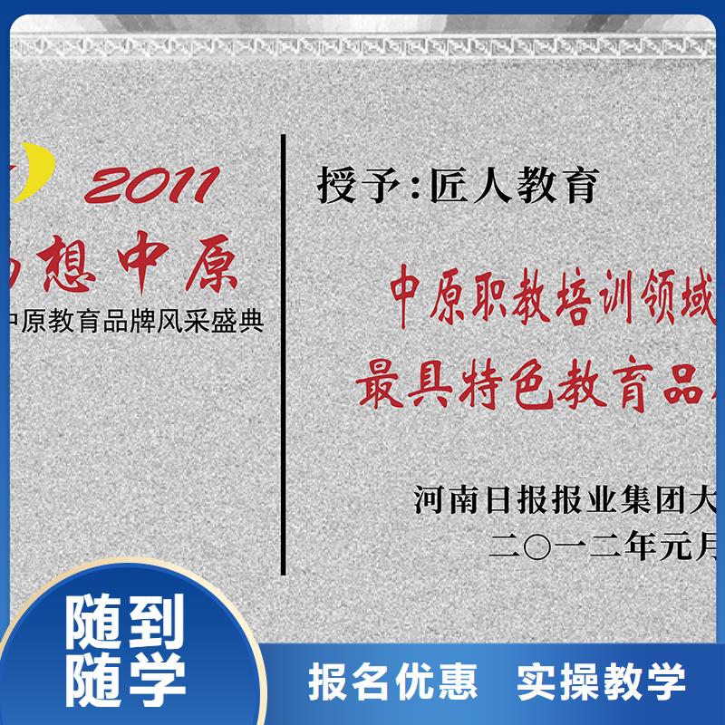 一级建造师报名考试水利当地服务商