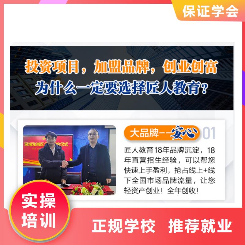 2025一级建造师法规估分本地公司