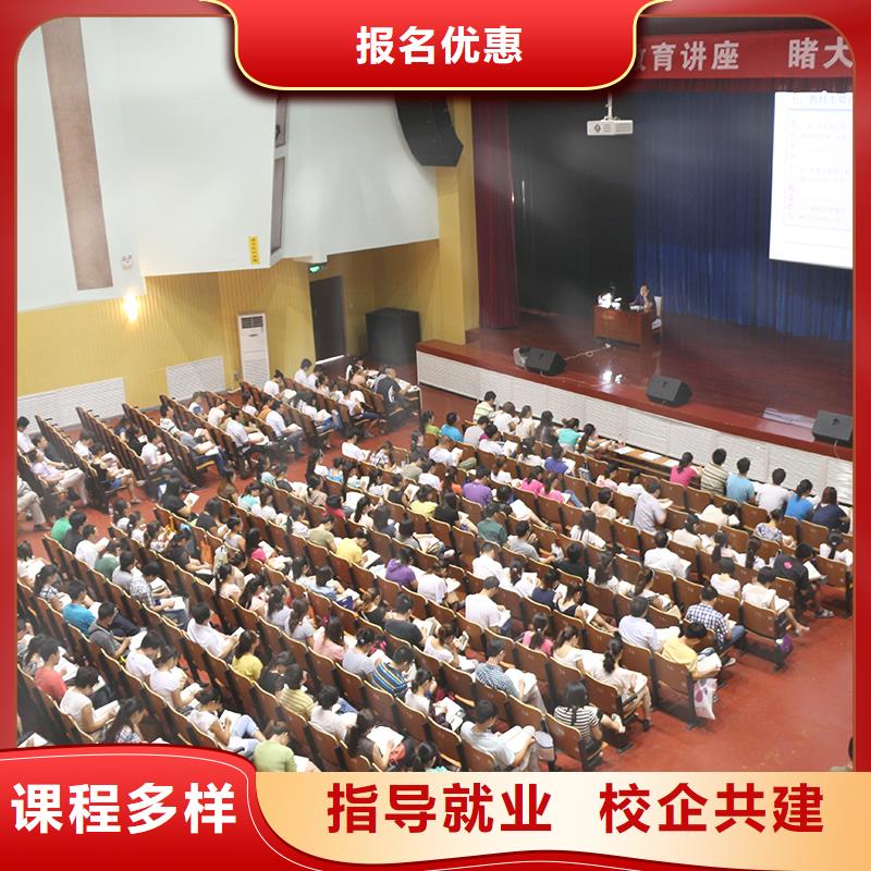 报考一级建造师条件当地供应商