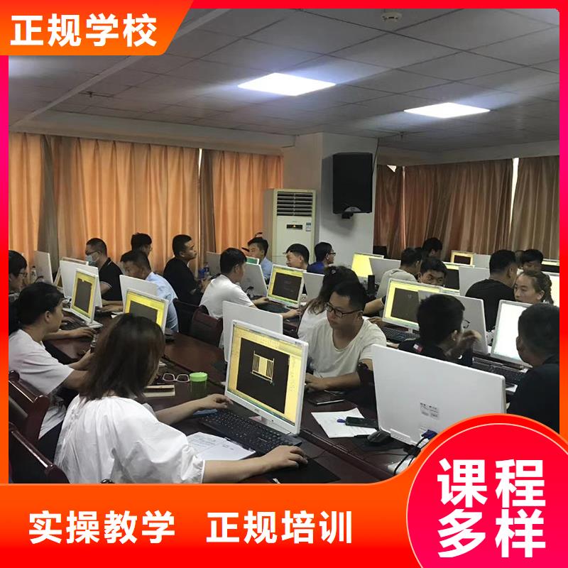一级建造师分几个专业理论+实操