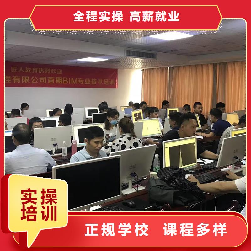 通信工程一级建造师考试内容2025随到随学