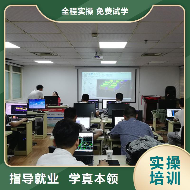 一级建造师培训机构指导就业