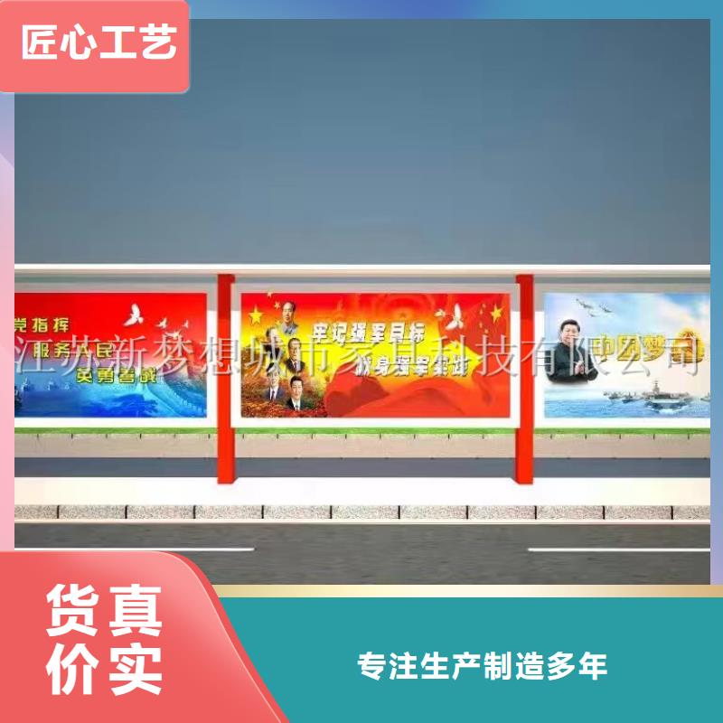 户外宣传栏信赖用品质赢得客户信赖