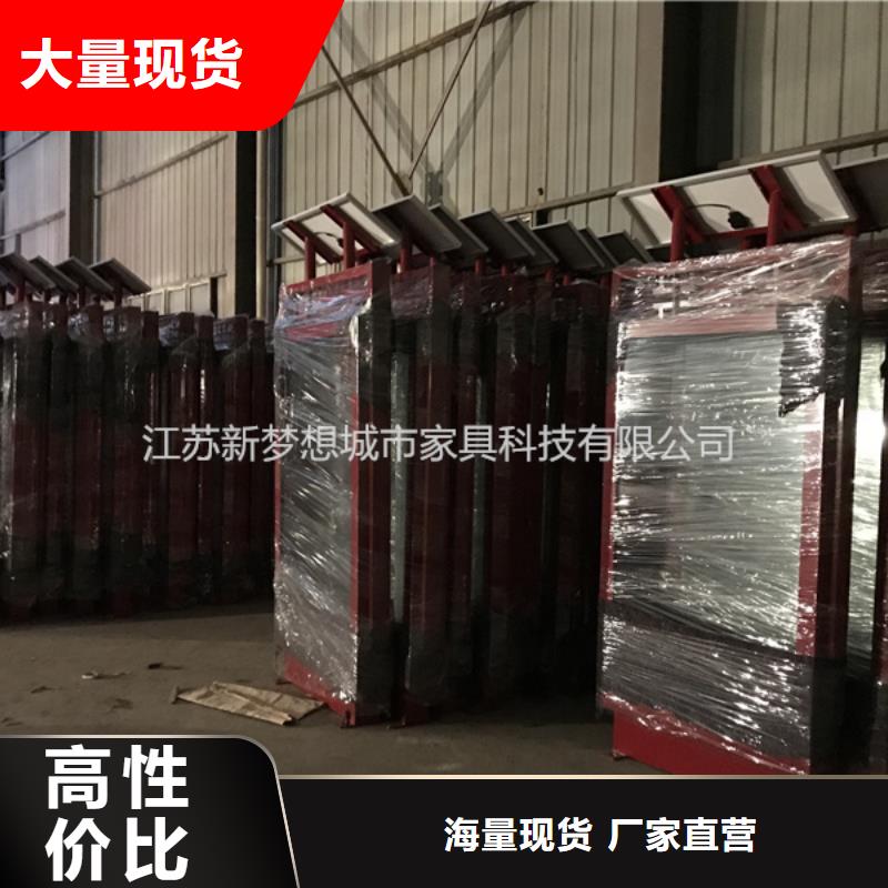 定做广告滚动灯箱厂家同城供应商