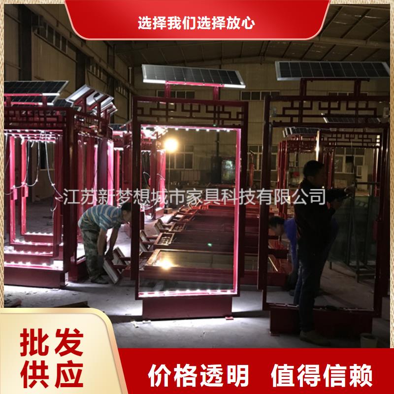 社区滚动灯箱厂家优惠促销同城厂家