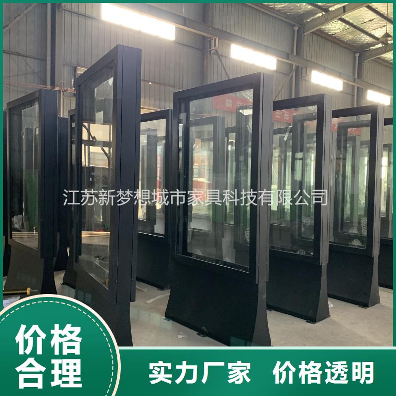 宣传栏滚动灯箱工厂直销本地生产厂家